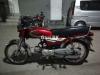 Honda CD 70 2014 for Sale in Lahore
