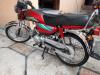 Honda CD 70 2017 for Sale in Lahore