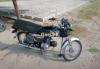 Honda CD 70 2014 for Sale in Chakwal