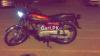 Honda CG 125 2017 for Sale in Karachi