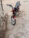 Suzuki GD 110S 2015 for Sale in Faisalabad
