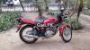 Suzuki GS 150 2015 for Sale in Lahore