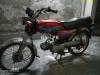 Honda CD 70 2007 for Sale in Lahore