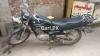 Suzuki Other 2015 for Sale in Gujranwala