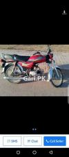 Ravi Humsafar Plus 2014 for Sale in Rawalpindi