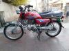 Honda CD 70 2008 for Sale in Rawalpindi