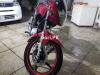 Yamaha YBR 125 2015 for Sale in Lahore