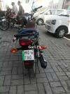 Suzuki GD 110S 2016 for Sale in Multan