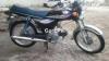 Honda CD 70 2002 for Sale in Karachi