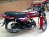 Honda CD 70 Dream 2014 for Sale in Multan