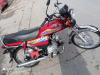 Honda CD 70 2019 for Sale in Rawalpindi