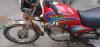 Suzuki GS 150 2012 for Sale in Karachi