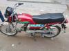 Honda CD 70 2018 for Sale in Sahiwal