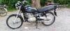 Suzuki GS 150 2017 for Sale in Islamabad