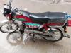 Honda CD 70 2018 for Sale in Rawalpindi