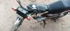 Honda CG 125 2015 for Sale in Karachi