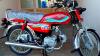 Honda CD 70 2019 for Sale in Ahmedpur East