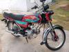 Honda CD 70 2017 for Sale in Rawalpindi