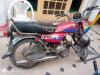 Honda CD 70 2007 for Sale in Islamabad