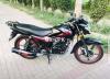 Suzuki GR 150 2018 for Sale in Lahore