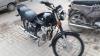 Suzuki GS 150 2015 for Sale in Karachi