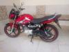 Yamaha YBR 125 2016 for Sale in Rawalpindi