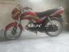 Honda CD 70 Dream 2015 for Sale in Rawalpindi