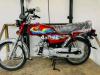 Honda CD 70 2020 for Sale in Attock