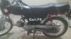 Honda CD 70 2016 for Sale in Rawalpindi