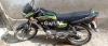 Honda Deluxe 2016 for Sale in Karachi