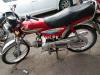 Honda CD 70 2015 for Sale in Islamabad