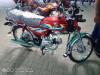 Honda CD 70 2020 for Sale in Rawalpindi