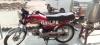 Honda CD 70 2020 for Sale in Attock