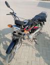 Honda CD 70 2017 for Sale in Karachi