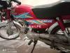 Honda CD 70 2020 for Sale in Arifwala