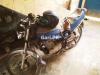 Suzuki GS 150 2006 for Sale in Karachi