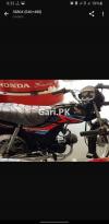 Honda CD 70 Dream 2020 for Sale in Lahore