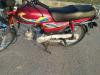 Honda CD 70 2020 for Sale in Islamabad