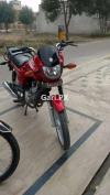 Suzuki GD 110S 2016 for Sale in Lahore