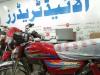 Road Prince RP 70 2020 for Sale in Lahore