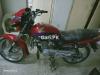 Honda Deluxe 2017 for Sale in Lahore