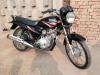 Yamaha YB 125Z 2018 for Sale in Dera Ghazi Khan