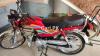 Honda CD 70 2020 for Sale in Khanpur