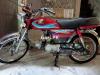 Honda CD 70 2016 for Sale in Lahore