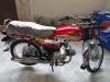 Honda CD 70 2020 for Sale in Multan