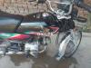 Honda CD 70 2017 for Sale in Khanewal