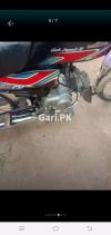 Honda CD 70 2018 for Sale in Okara