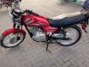 Suzuki GS 150 2019 for Sale in Lahore