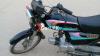 Honda CD 70 2005 for Sale in Karachi