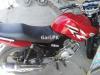 Yamaha YBR 125G 2017 for Sale in Lahore